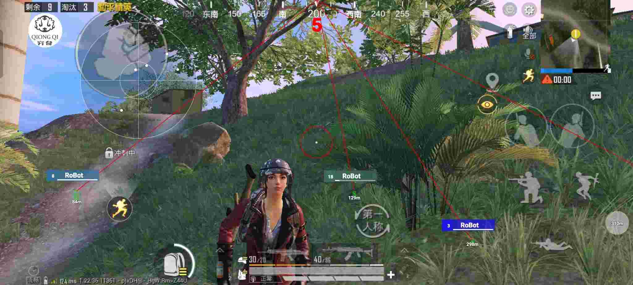 和平精英穷奇直装 - ��ƽ��Ӣ�����ͷ�ѿ���辅助预览图